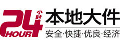 三明8-500吨吊车出租起重吊装公司